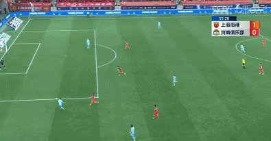 1711806631850097510.gif 武磊1i0.gif