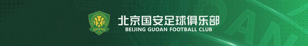 kaiyun体育-赛前 | 蒙哥马利：在主场比赛让人开心 希望在球迷支持下打出精彩的比赛